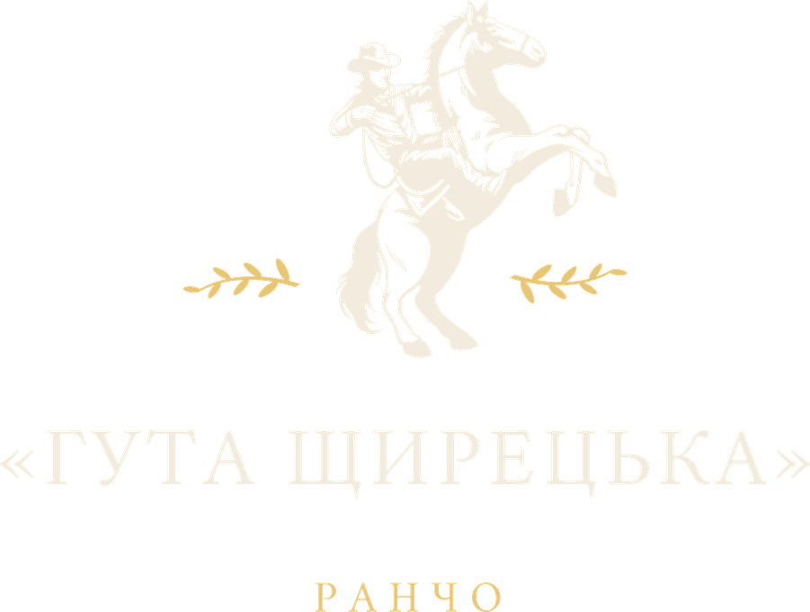 Ранчо Гута Щирецька